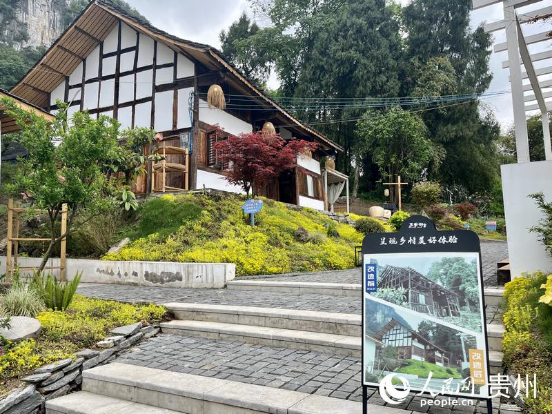 水東鄉舍將閑置房打造為經營房。人民網 李麗萍攝