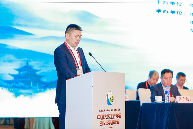 周正榮致辭。中國水利水電第九工程局有限公司供圖