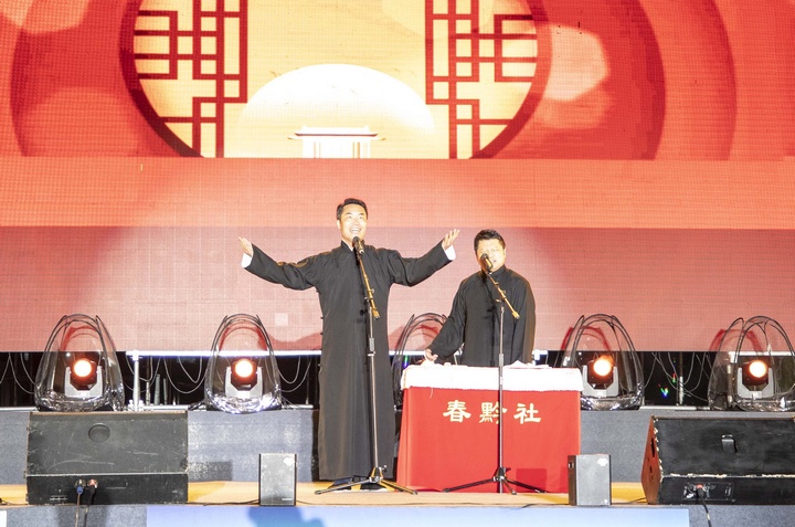 相聲表演。