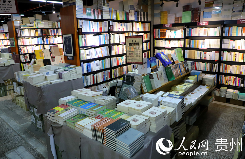 “也閑書局”一角。人民網 顧蘭云攝  