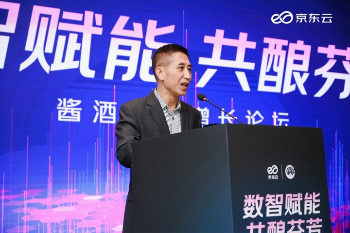 貴州省酒文化研究會會長梁正。