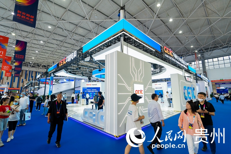 2023數博會主題展館一隅。人民網記者 涂敏攝