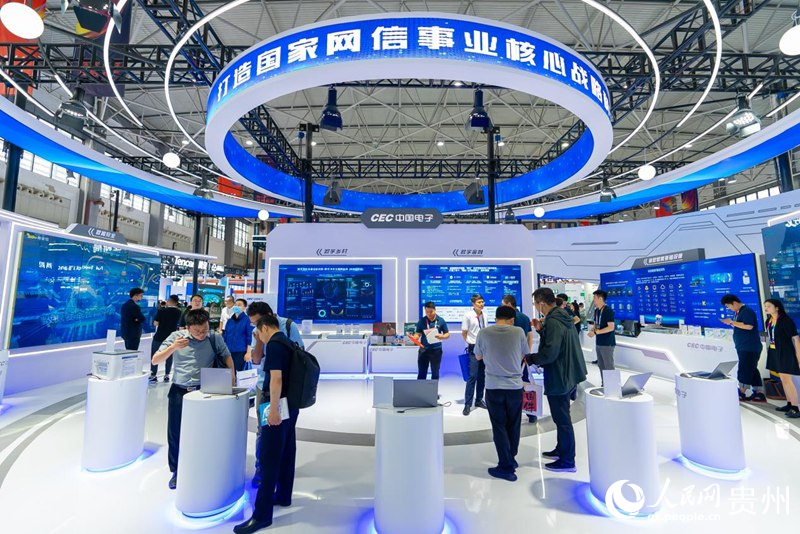 主題展館一角。人民網記者 涂敏攝