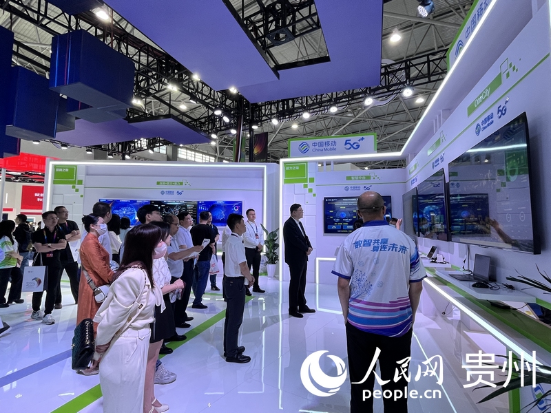 中國移動2023數博會展館一隅。 人民網 陳潔泉攝