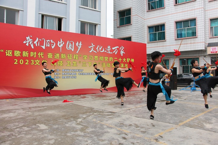 文化進萬家活動走進鄉鎮。