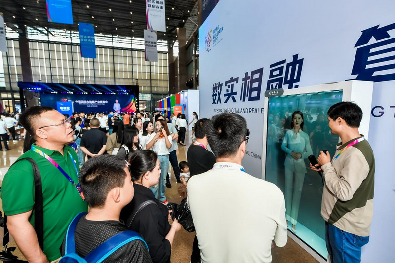 數博會一體機現場。