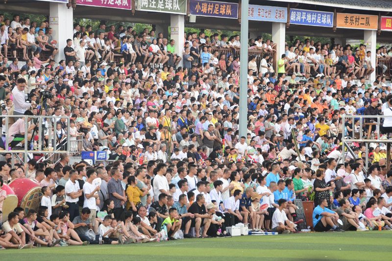 榕江“村超”觀眾席。