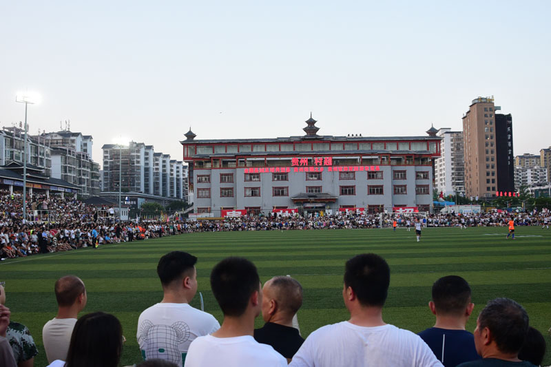 榕江縣“村超”現場。