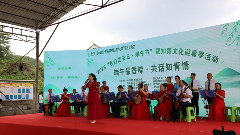 “我們的節日·端午節”文藝節目精彩亮相 姜繼恒 攝.jpg