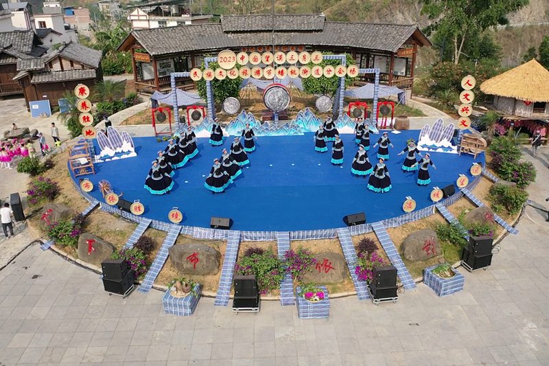 2、民族文化旅游節日現場。  嚴成琦提供