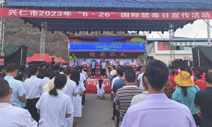 圖為活動現場。