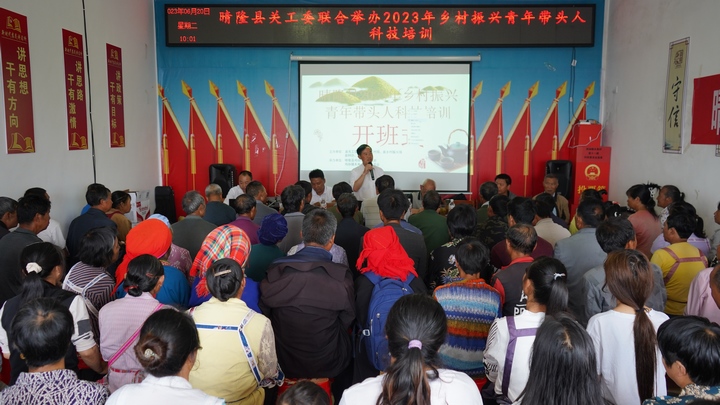 圖為培訓現場。