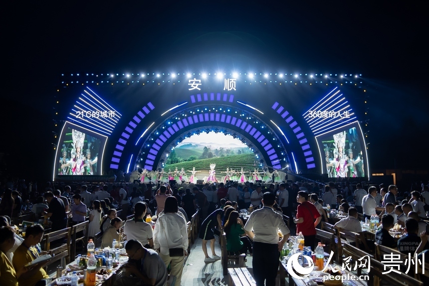 黃果樹啤酒節現場。人民網記者 涂敏攝