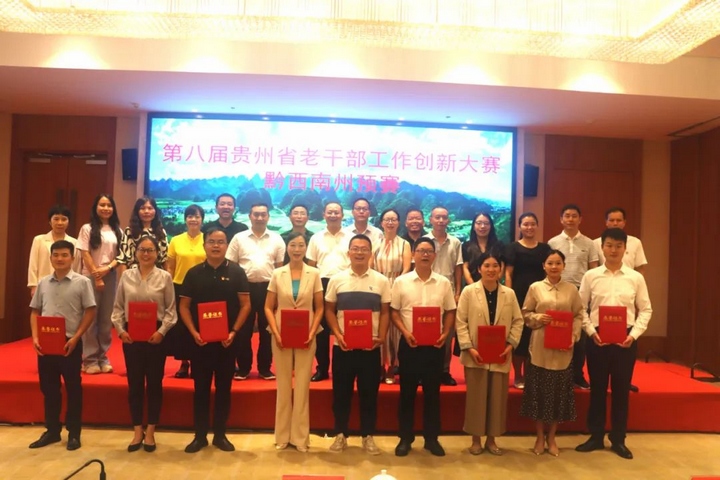 圖為創新大賽預賽頒獎現場。