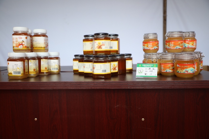 蜂蜜產品展示。