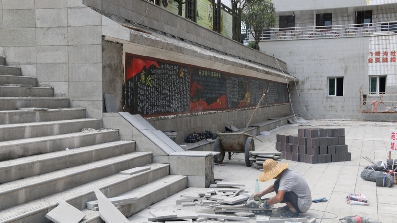 修文縣第三小學 姜繼恒 攝.jpeg