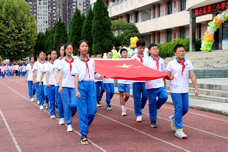 獨山縣第二小學。