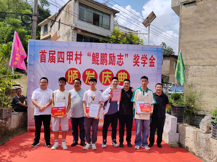 合影留戀。