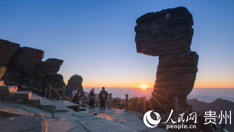 梵凈山。人民網記者 涂敏攝