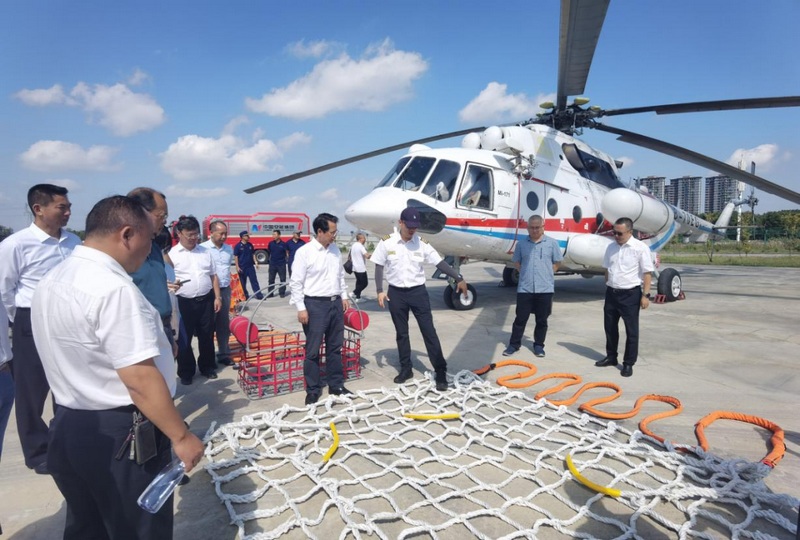 圖片2 會議現場。.jpg