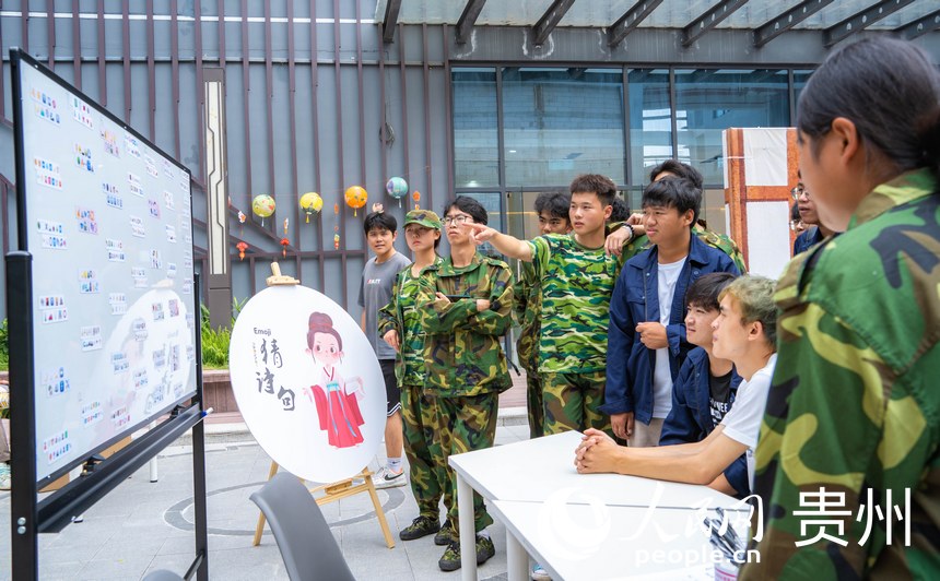 中秋國慶游園會活動現場。人民網 陽茜攝