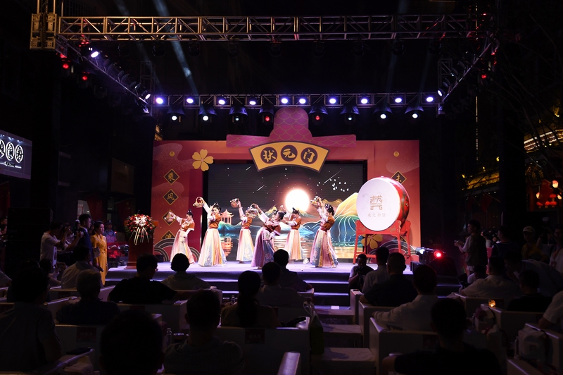 開街儀式現場。趙松攝