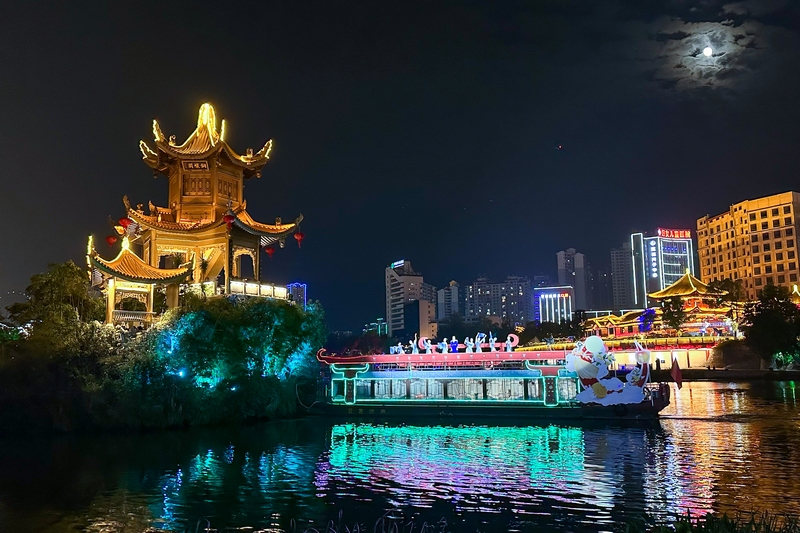 “我們的節日--中秋”銅仁市2023中秋詩會現場。申逸愷攝