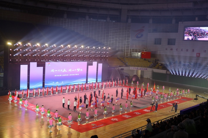 開幕式現場。付吉昌攝