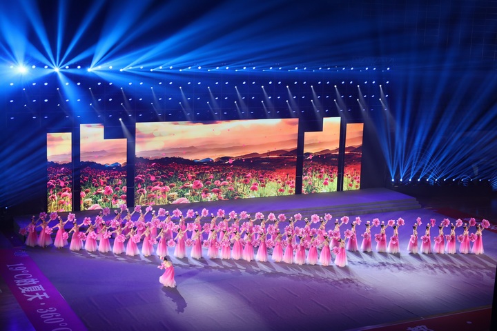 開幕式現場。付吉昌攝