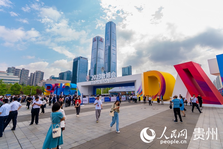 貴陽多年來深耕大數據產業。人民網記者 涂敏攝