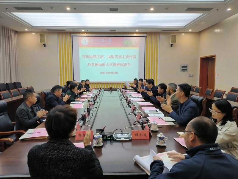 1 座談會現場.jpg