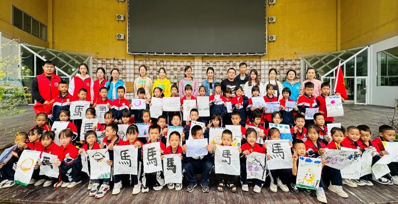 1 耕讀行動結對共讀活動合影.jpg