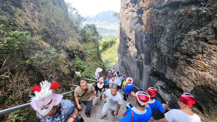 香爐山爬坡節。