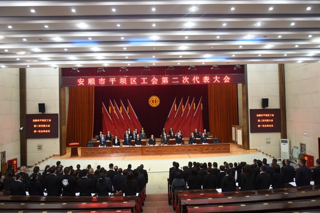 大會現場。