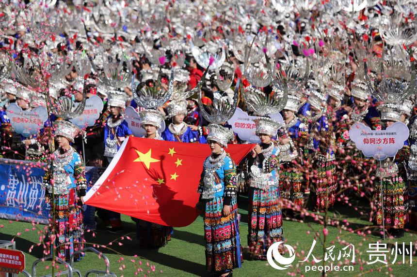 活動現場。人民網 顧蘭云攝