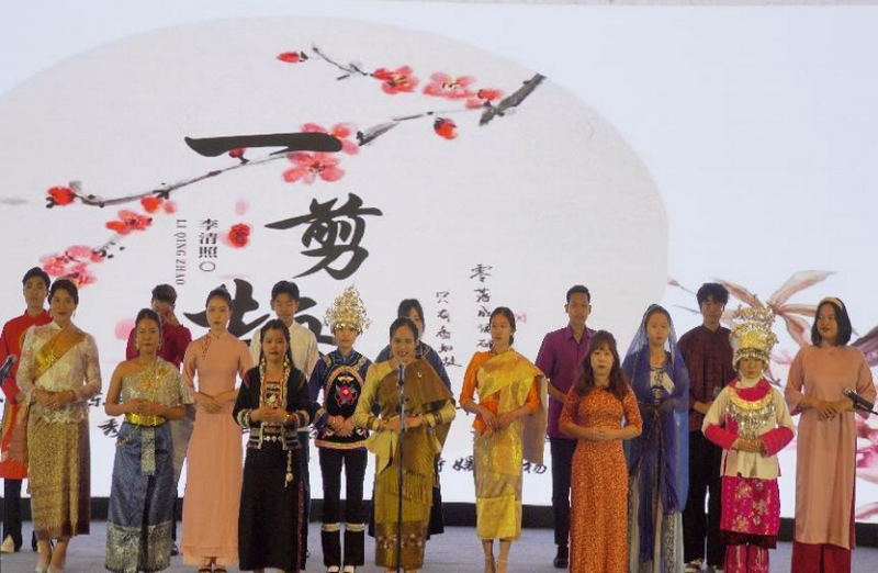 5貴州民族大學《一剪梅·紅藕香殘玉簟秋》節目展演。