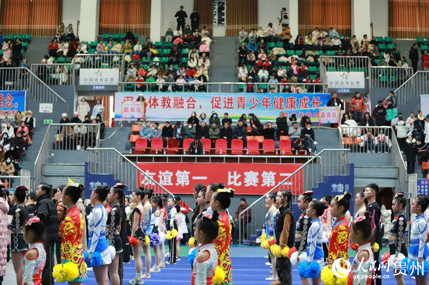 開幕現場。人民網 顧蘭云攝