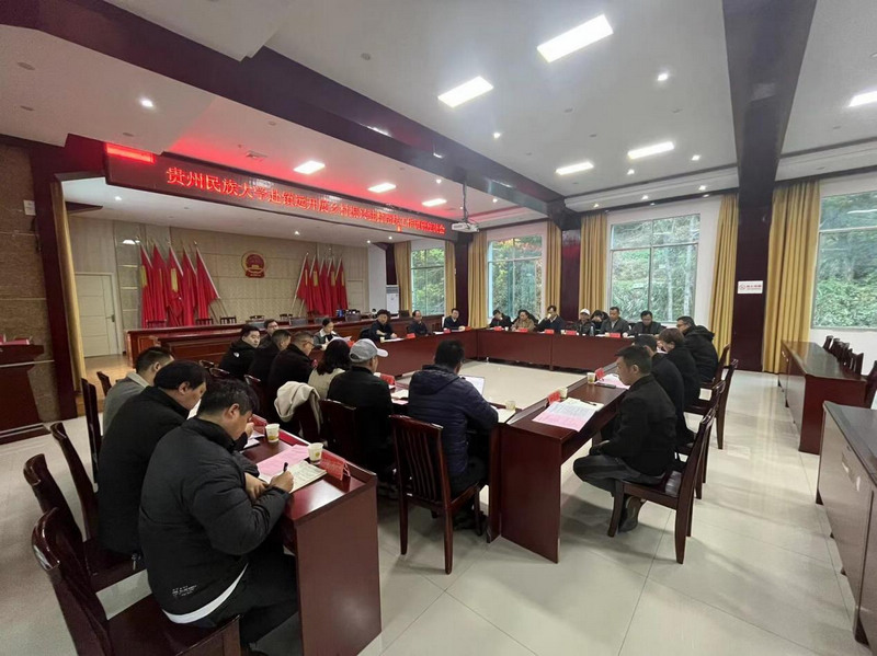 座談會現場。