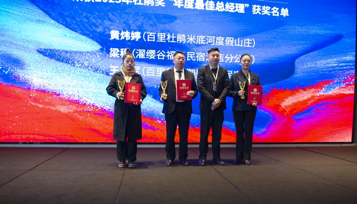 活動現場。謝玉江攝