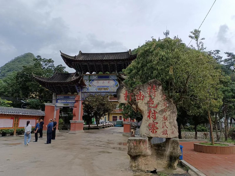 2、深入基層調研。