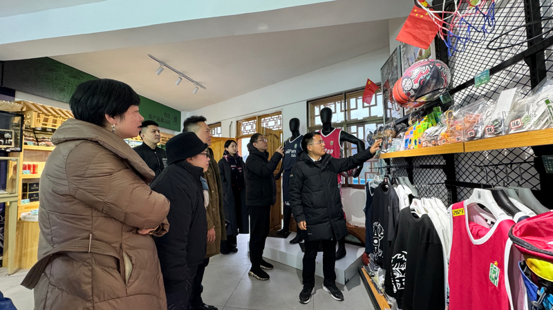 調研組參觀“村BA”體驗館。