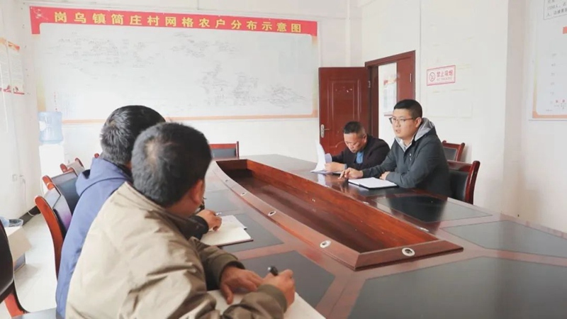 到簡莊村開展工作。
