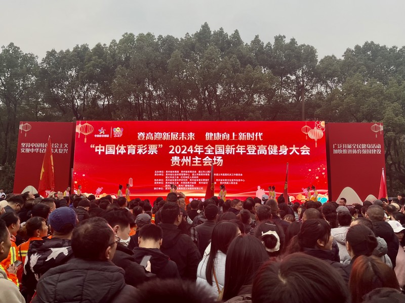 活動現場。人民網 李麗萍攝