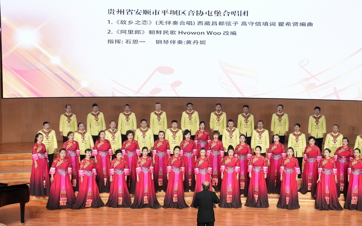 音樂會現場。