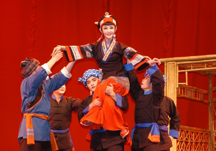 京劇《布依女人》劇照。