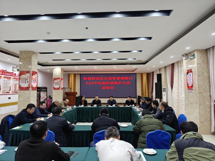 座談會現場。