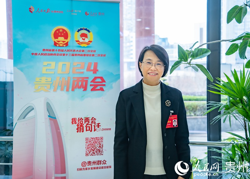 貴州省政協委員周莉接受人民網采訪。人民網 陽茜攝