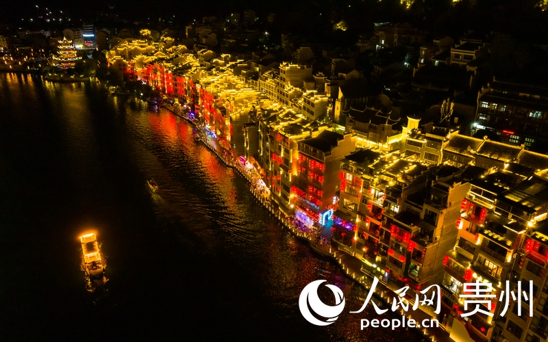 貴州鎮遠古城夜景。 人民網 陽茜攝