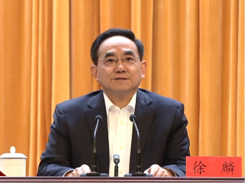 11月16日，省委書記、省人大常委會主任徐麟到貴州大學講授思想政治理論課，寄語廣大貴州青年要勇做走在時代前列的奮進者、開拓者、奉獻者，在譜寫中國式現代化貴州實踐新篇章中貢獻青春力量。