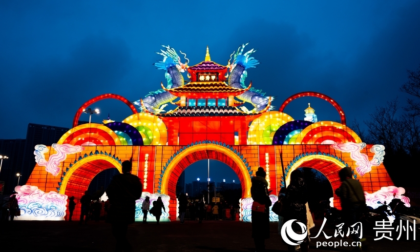 2024年貴陽市觀山湖燈會廟市。人民網 陽茜攝